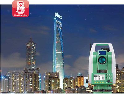 徕卡Flexline Plus 系列全开云网页版·官方版在线登入-开云(中国)
TS09 Plus L