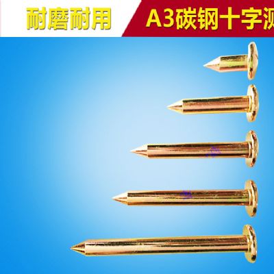 不锈钢镀锌十字开云网页版·官方版在线登入-开云(中国)钉